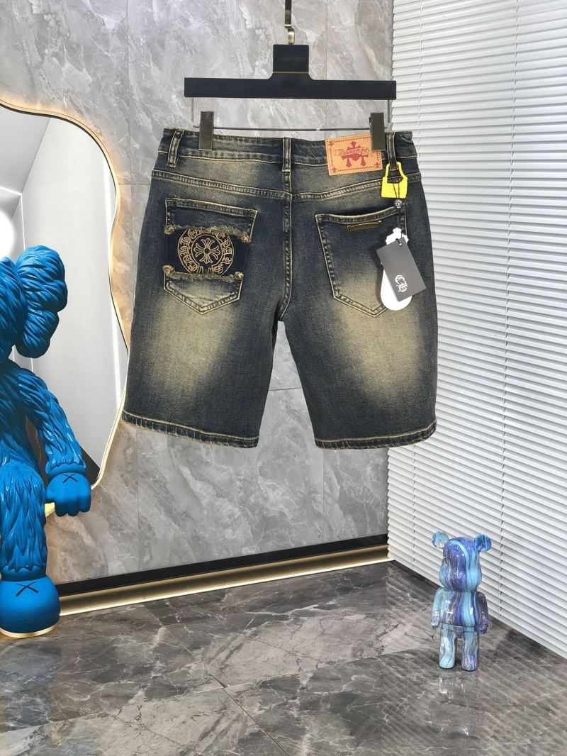 Chrome Hearts Jeans